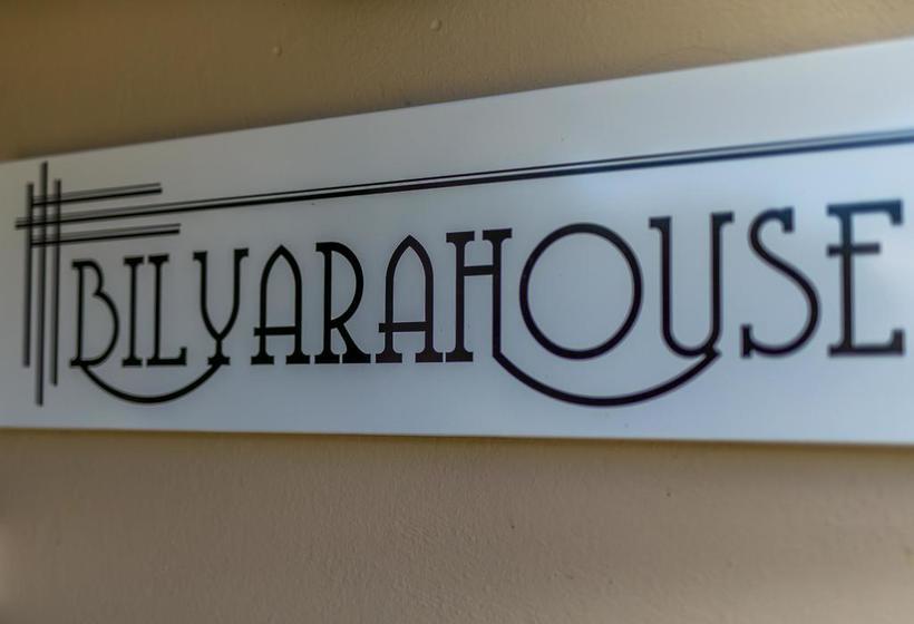 Bed and Breakfast Bilyara House | Tanunda | South Australia | Australia 18