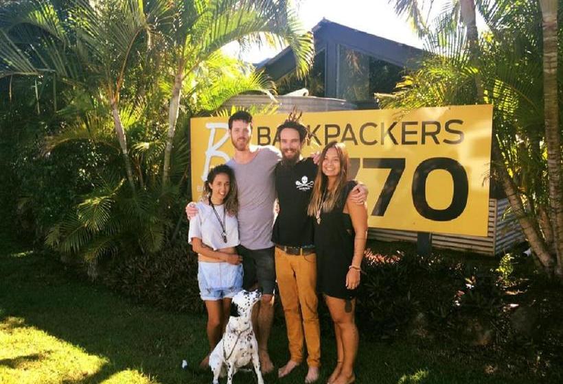 Hostel Backpackers at 1770 | Agnes Waters | Queensland | Australia 8