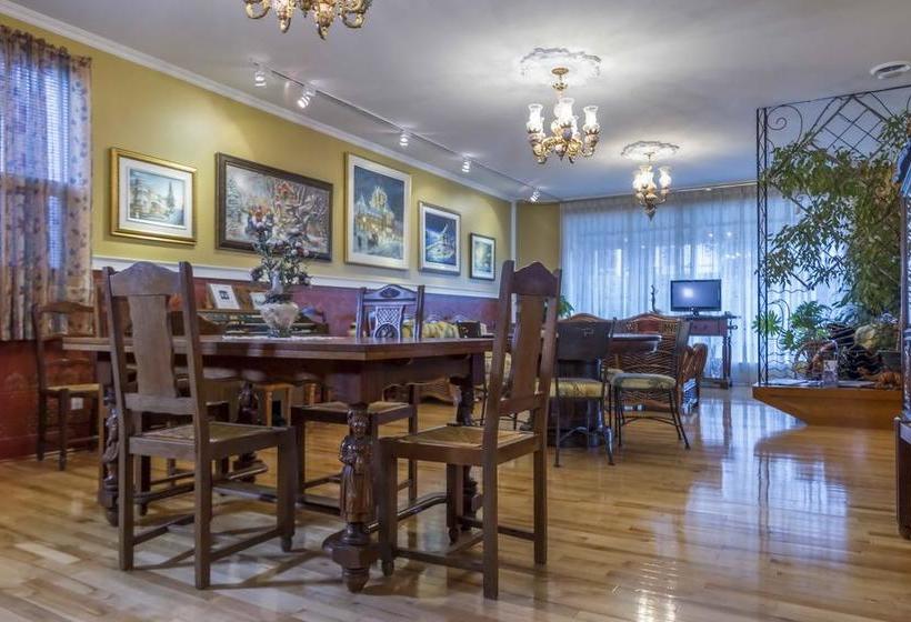 Gite Au P Tit Manoir B&b | Saguenay | Quebec | Canada 9