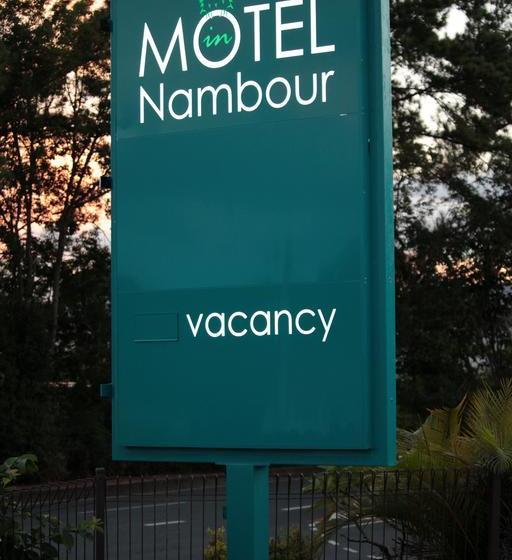 Motel In Nambour | Nambour | Queensland | Australia 18