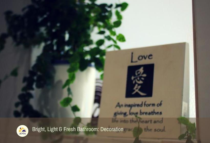 Bed and Breakfast Bali Escape In Hillarys | Perth | Western Australia | Australia 15