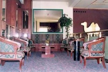 Inti Hotel | Chiclayo | Chiclayo | Perú 1