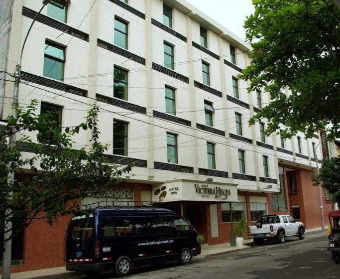 Hotel Victoria Regia | Iquitos | Maynas | Perú 14