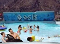 Hotel Oasis Hosteria | Ibarra | Imbabura | Ecuador 13