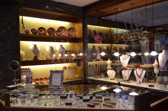 Hotel Kennedy | Santiago de Chile | Santiago | Chile 13