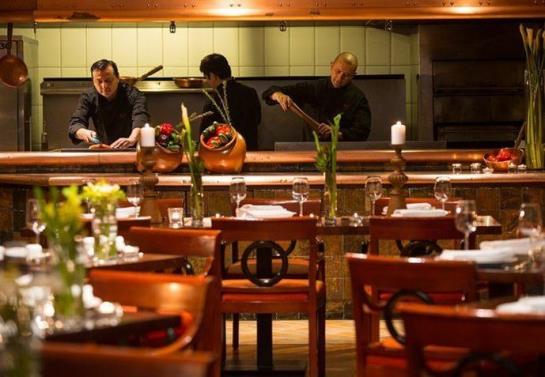 Hotel Santiago Marriott | Santiago de Chile | Santiago | Chile 2