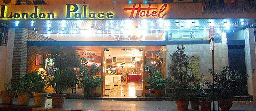 Hotel London Palace | Montevideo | Montevideo | Uruguay 2