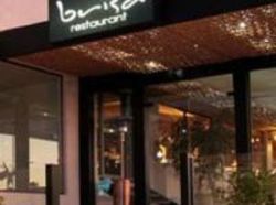 Resort Club La Serena | La Serena | Coquimbo | Chile 2