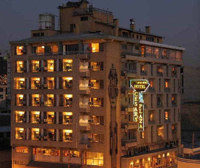 Cesar's Plaza Hotel | Cochabamba | Bolivia | América del Sur 14