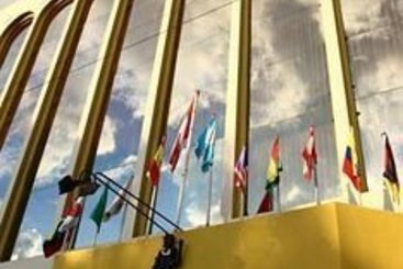 El Dorado Plaza Hotel & Business | Iquitos | Maynas | Perú 7