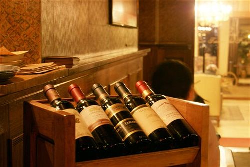 Hotel Tierra Del Fuego | Punta Arenas | Magallanes y Antartica | Chile 7