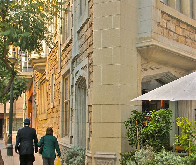 Mela Blu Apartments | Santiago de Chile | Santiago | Chile 2