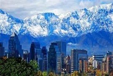 Apart Hotel Agustinas Plaza Santiago | Santiago de Chile | Santiago | Chile 14