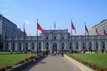 Apart Hotel Agustinas Plaza Santiago | Santiago de Chile | Santiago | Chile 7