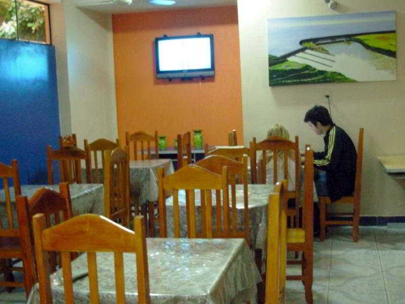 Hotel Catedral | Ciudad del Este | Paraguay | América del Sur 3