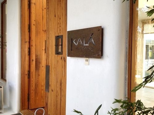 Hotel Kala Boutique | Punta del Este | Maldonado | Uruguay 8