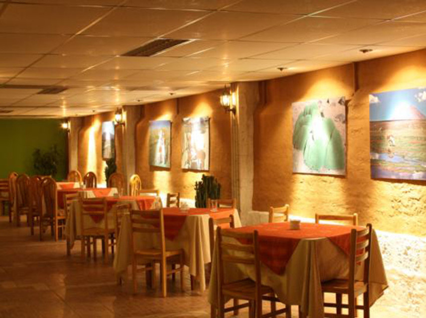 Hotel Majestad | Arequipa | Arequipa | Perú 5