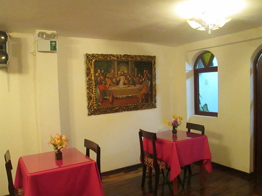 Hotel Las Palmeras Inn | Trujillo | Trujillo | Perú 4