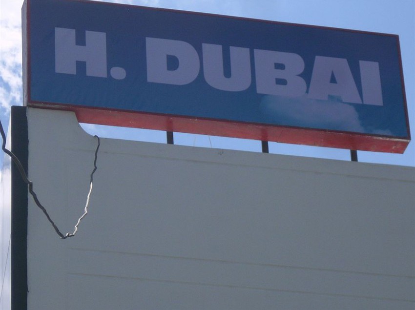 Hotel Dorado Express by El Dorado Hoteles | Iquitos | Maynas | Hôtels au Pérou 19