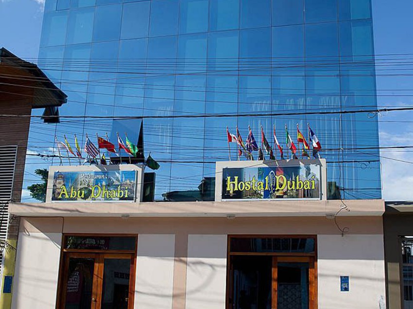 Hotel Dorado Express by El Dorado Hoteles | Iquitos | Maynas | Hôtels au Pérou 7