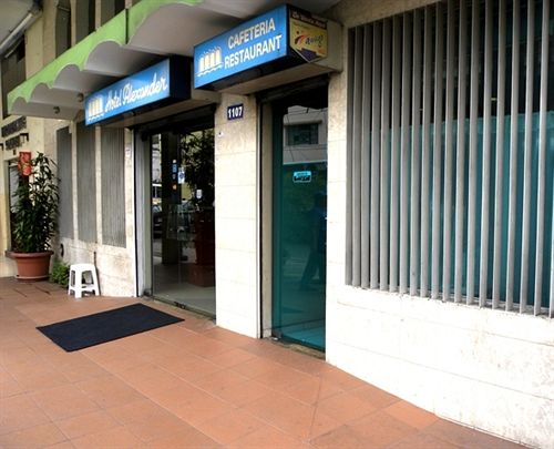 Hotel Alexander | Guayaquil | Guayas | Ecuador 4