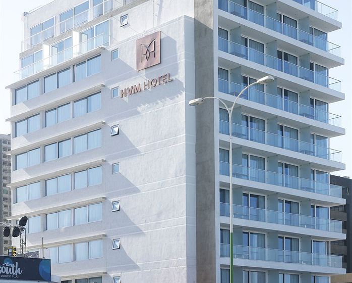 HVM Hotel | Antofagasta | Antofagasta | Chile 12