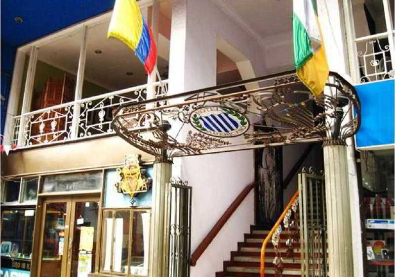 Hotel Americano Neiva | Neiva | Huila | Colombia 2