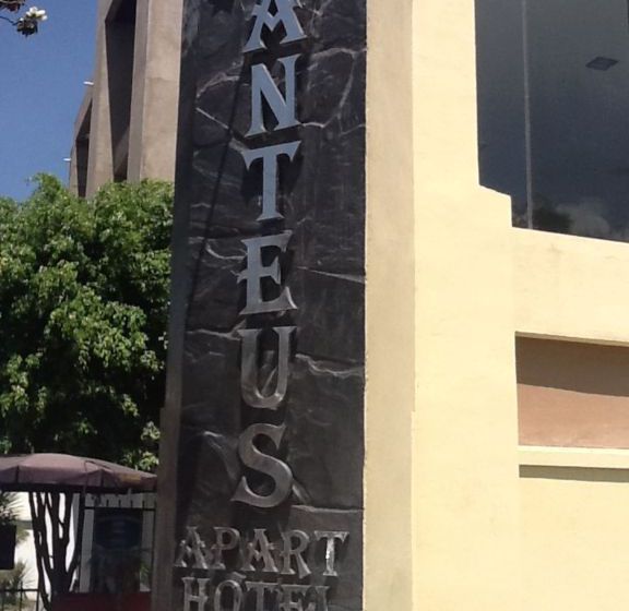 Apart Hotel Anteus | Cochabamba | Bolivia | América del Sur 5