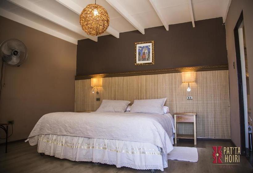 Hotel Pat'ta Hoiri | San Pedro de Atacama | Antofagasta | Chile 7
