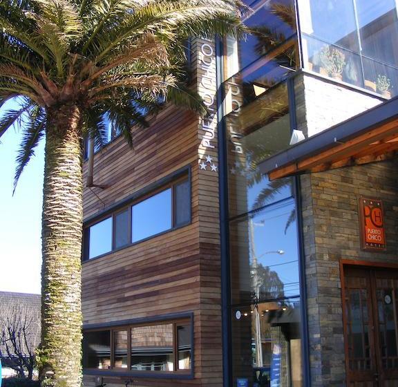 Hotel Puerto Chico Los Lagos