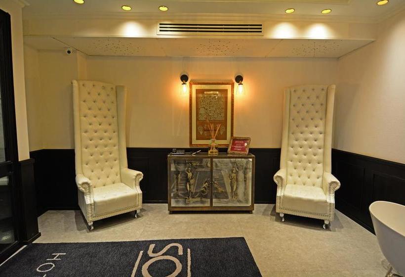 Hotel Sommelier Boutique | Santiago de Chile | Santiago | Chile 8