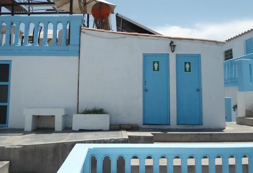 Hotel El Albergue Español | Arequipa | Arequipa | Perú 12