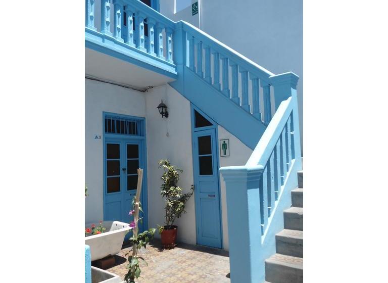 Hotel El Albergue Español | Arequipa | Arequipa | Perú 6