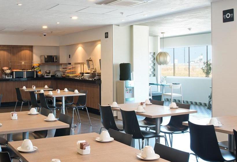 Hotel City Express Santiago Aeropuerto | Santiago de Chile | Santiago | Chile 9