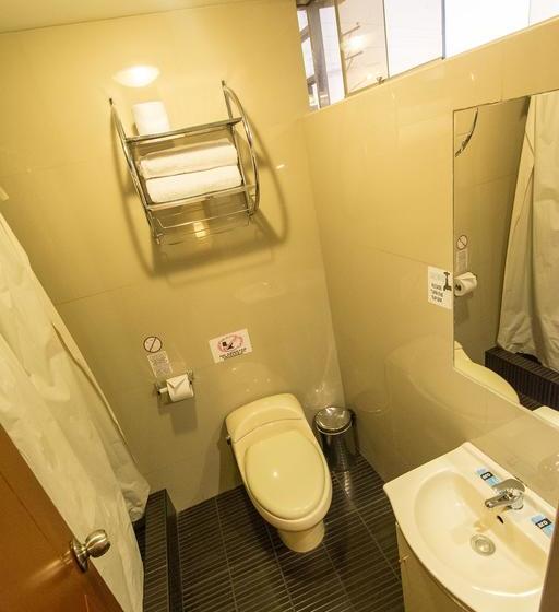 Hotel Hostal Villa Melgar | Arequipa | Arequipa | Perú 8