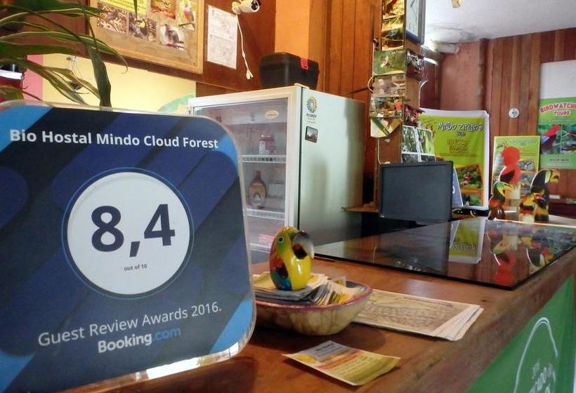 Bio Hostal Mindo Cloud Forest | Mindo | Pichincha | Ecuador 12