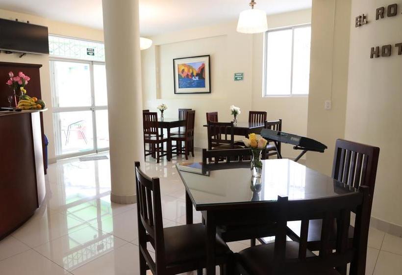 Hotel El Roy | Cotacachi - Imbabura | Imbabura | Ecuador 1