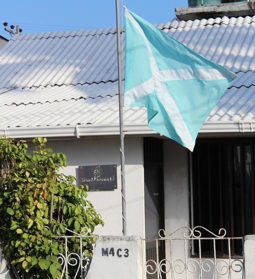 Hotel Blue Almond Hostel San Andres | San Andrés | San Andres y Providencia | Colombia 5