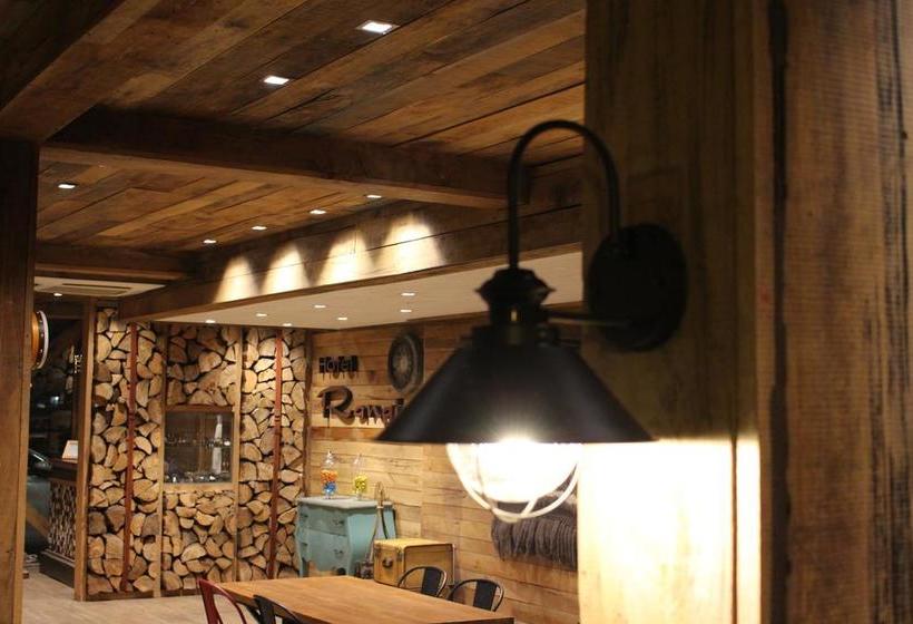 Hotel Rangi Pucon Pucon