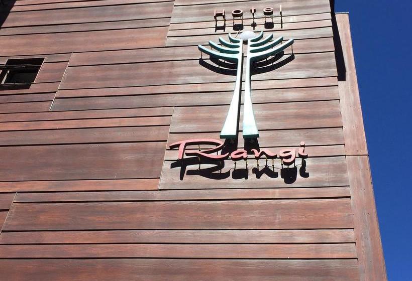 Hotel Rangi Pucon | Pucon | Araucanía | Chile 6