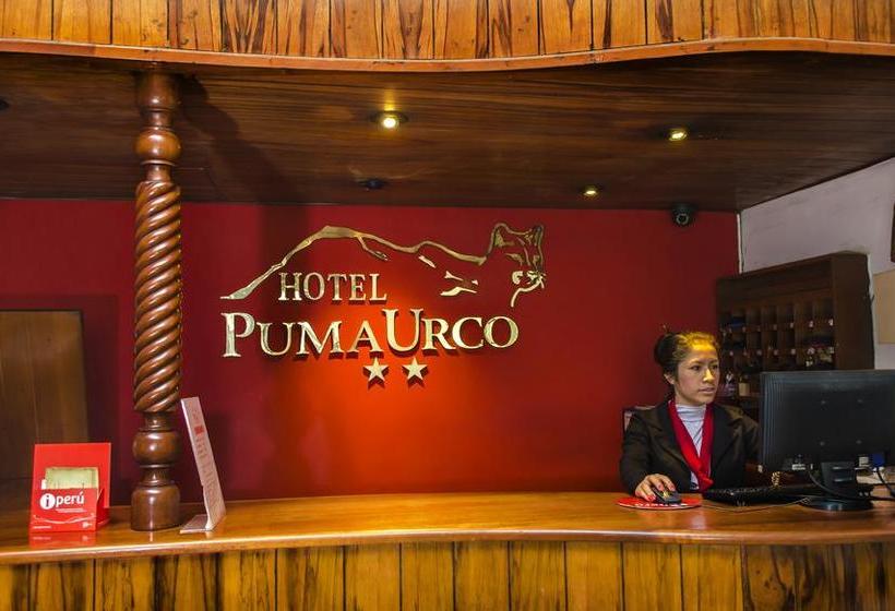 Hotel Puma Urco | Chachapoyas | Chachapoyas | Perú 18