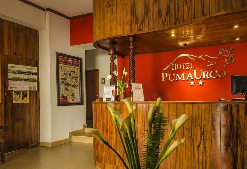 Hotel Puma Urco | Chachapoyas | Chachapoyas | Perú 3