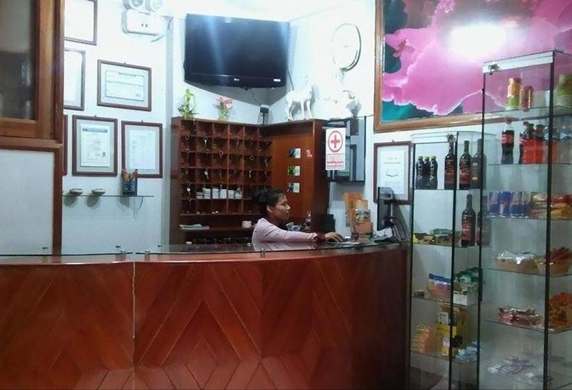 Hotel Selva Real | Moyobamba | Moyobamba | Perú 6