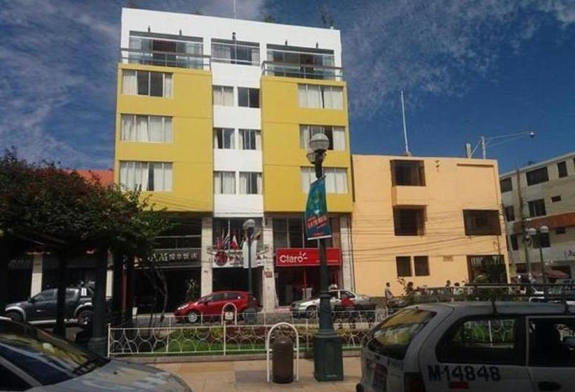 Nuevo Hotel Plaza El Carmen | Tacna | Tacna | Perú 12