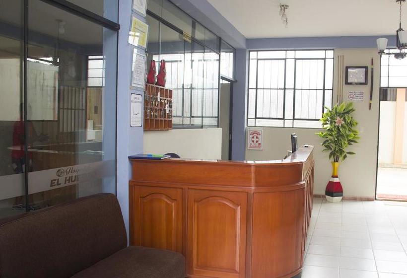 Hotel Hospedaje El Huerto | Puerto Maldonado | Tambopata | Perú 3