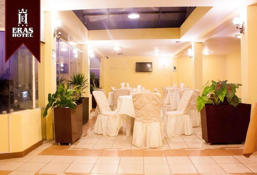 Hotel Eras | Chiclayo | Chiclayo | Perú 1