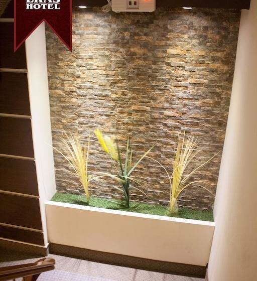 Hotel Eras | Chiclayo | Chiclayo | Perú 11