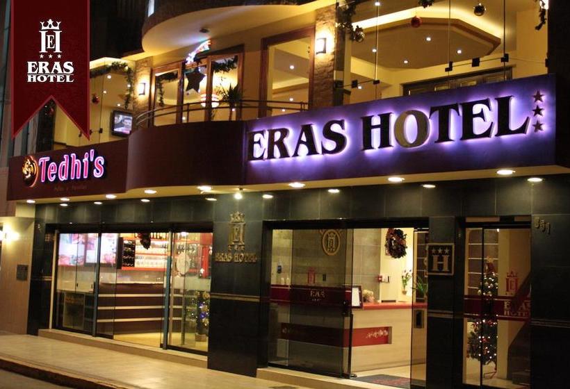 Hotel Eras | Chiclayo | Chiclayo | Perú 8