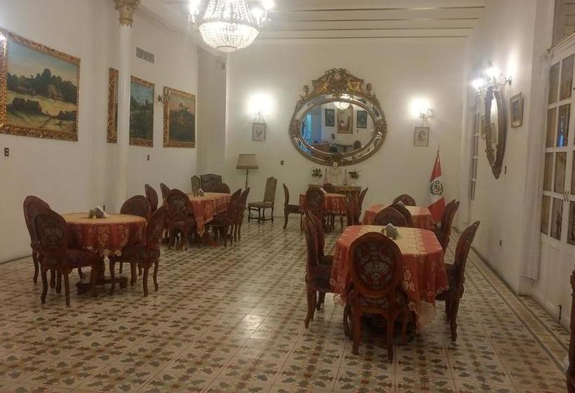 Hotel Casa Morey | Iquitos | Maynas | Perú 1