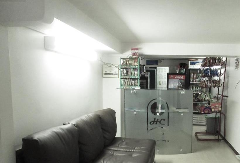 Hotel Del Comercio | Villavicencio | Meta | Colombia 3